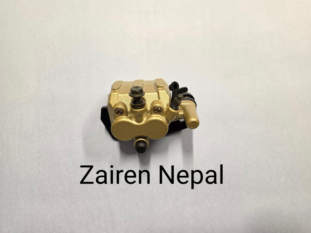 Hartford Vr 223 Rear Disc Caliper