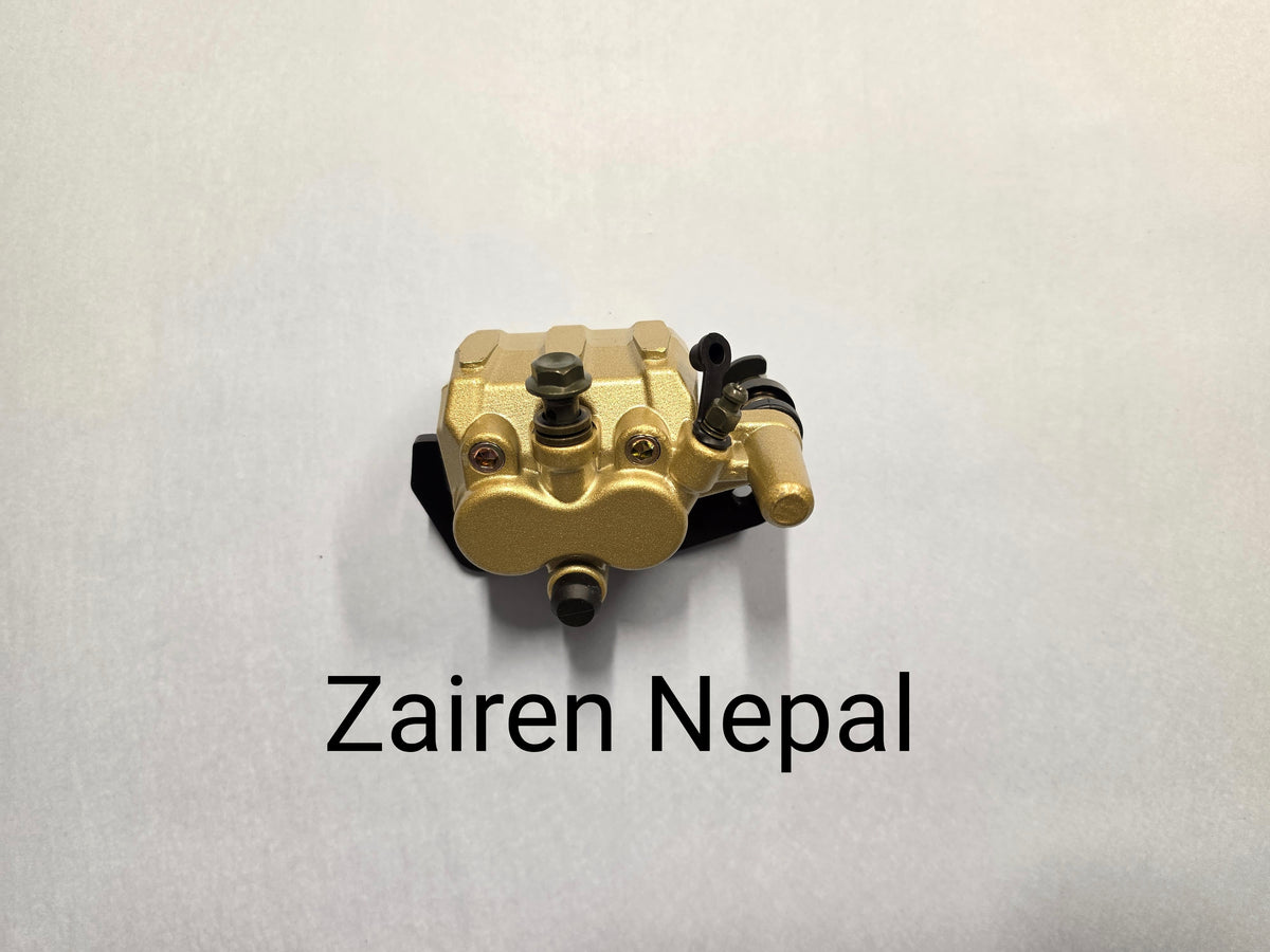 Hartford Vr 150 Rear Disc Caliper